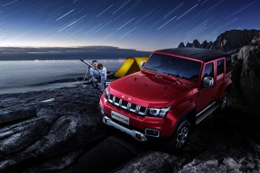 爱游戏官方-“体育总局支持青少年足球赛事，全国掀起足球热潮”，全国青少年足球工作领导小组办公室