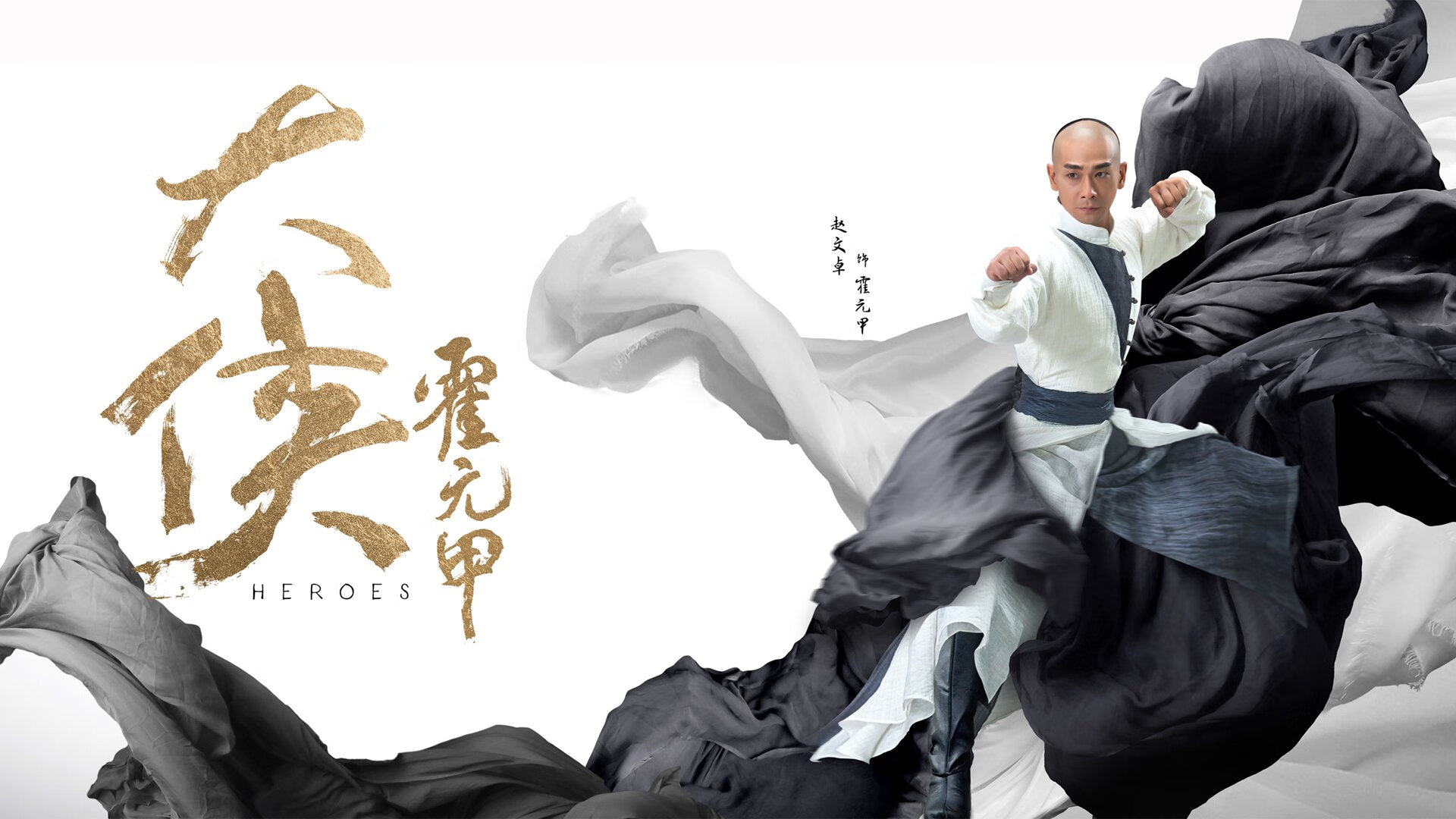 全国青少年“梦想篮球”公益晚会在上海完美落幕，弘扬青春正能量